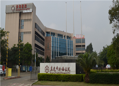 上海医疗污水处理工程讲述医疗污水处理原则